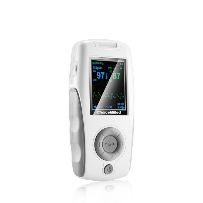Handheld Pulsoximeter MD-300 K2