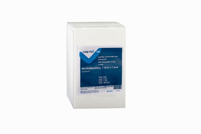 COM-TeX® Sterile Mullkompressen, 8-fach 5 x 5 cm - 25 x 2 Stück