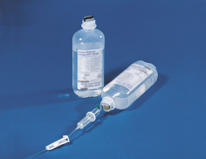 B. Braun Isotone Kochsalzlösung 0,9% Ecoflac® plus 10 x 500 ml 